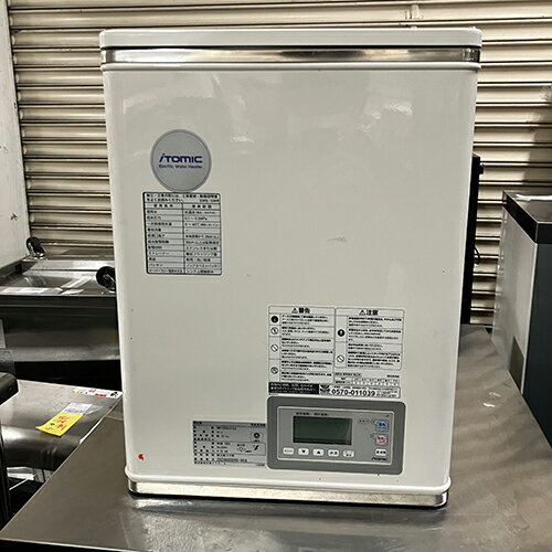 楽天市場】ewr12bnn107の通販 楽天市場】ewr12bnn107の通販