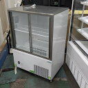 【業界最長1年保証】【中古】冷蔵ショーケース テンポスオリジナル TBCR-855S 幅750×奥行550×高さ1080 【送料別途見積】【業務用】【飲食店 店...