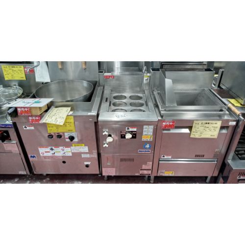 楽天市場】北沢産業(業務用厨房機器|業務用厨房機器・用品 楽天市場】北沢産業(業務用厨房機器|業務用厨房機器・用品