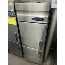 【業界最長1年保証】【中古】縦型冷凍冷蔵庫 1凍1蔵 ホシザキ HRF-63Z-ED 幅625×奥行800×高さ1890 【送料別途見積】【業務用】【飲食店 店...