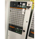 【業界最長1年保証】【中古】低額券売機 芝浦自販機 KB-172NNS 幅640×奥行300×高さ1600 【送料別途見積】【業務用】【飲食店 店舗 厨房機器 ...
