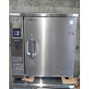 【業界最長1年保証】【中古】超鮮度高湿庫 フクシマガリレイ(福島工業) GFN-080W 幅770×奥行650×高さ850 【送料無料】【業務用】【飲食店 店舗 厨房機器 恒温高湿庫 業務用恒温高湿庫】(3)