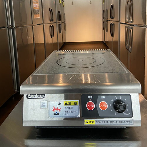 楽天市場】IH クッキングヒーター・電気コンロ(メーカー 楽天市場】IH クッキングヒーター・電気コンロ(メーカー