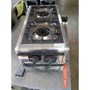 【中古】卓上ガスコンロ マルゼン M-822DC 幅300×奥行540×高さ189 LPG(プロパンガス) 【送料別途見積】【業務用】【飲食店 店舗 厨房機器 ...