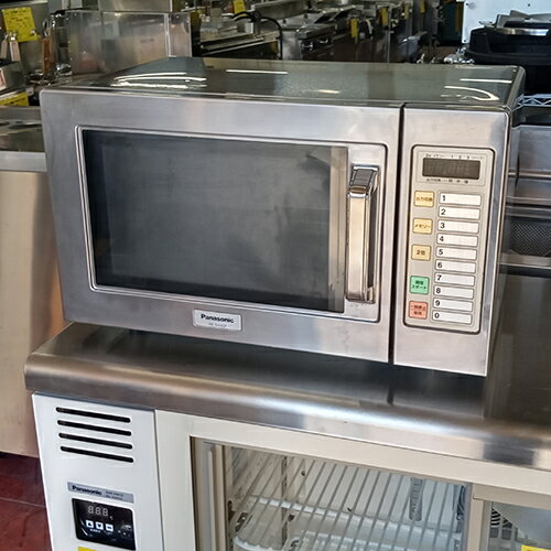 楽天市場】業務用 電子レンジne 920 gpの通販 楽天市場】業務用 電子レンジne 920 gpの通販