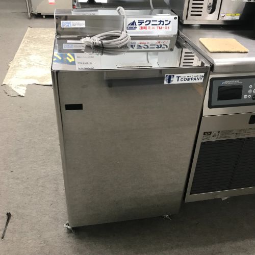 楽天市場】テクニカン冷凍の通販 楽天市場】テクニカン冷凍の通販