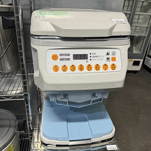 楽天市場】gst-hmaの通販 楽天市場】gst-hmaの通販