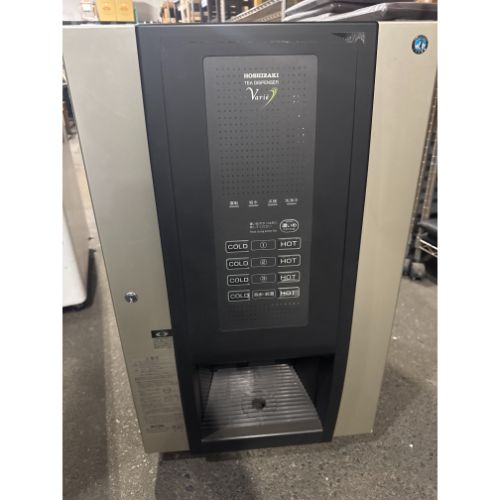 楽天市場】ティーサーバー(業務用厨房機器・用品|キッチン用品 楽天市場】ティーサーバー(業務用厨房機器・用品|キッチン用品