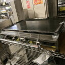 【業界最長1年保証】【中古】グリドル 兼光産業 TS-75 幅765×奥行463×高さ180 LPG(プロパンガス) 【送料別途見積】【業務用】【飲食店 店舗 ...