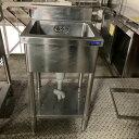 【中古】一槽シンク BGあり マルゼン BS1-044 幅450×奥行450×高さ880 【送料別途見積】【業務用】【飲食店 店舗 厨房機器 一槽シンク 業務用...