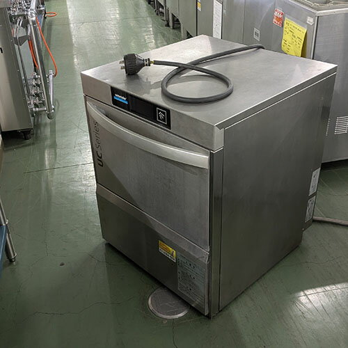 楽天市場】ウィンターハルターの通販 楽天市場】ウィンターハルターの通販