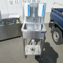 【中古】自動手指洗浄消毒器 マルゼン BSHD-044H 幅450×奥行400×高さ850 【送料別途見積】【業務用】【飲食店 店舗 厨房機器 衛生用品 業務用...