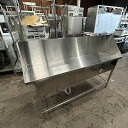 【中古】平棚 背板付き BGなし 幅1500×奥行300×高さ350 【送料別途見積】【業務用】【飲食店 店舗 厨房機器 平棚 上棚 業務用平棚 業務用上棚】(3)