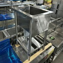 【中古】一槽シンク BGなし フジマック 幅470×奥行600×高さ800 【送料別途見積】【業務用】【飲食店 店舗 厨房機器 一槽シンク 業務用一槽シンク】
