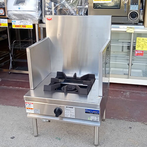 楽天市場】マルゼン rgs-066dの通販 楽天市場】マルゼン rgs-066dの通販