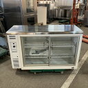 【業界最長1年保証】【中古】台下冷蔵ショーケース パナソニック(Panasonic) SMR-V1241C 幅1200×奥行450×高さ800 【送料別途見積】...
