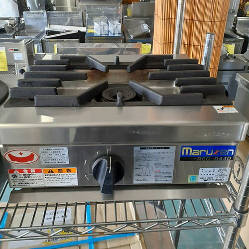 【中古】卓上がスコンロ マルゼン RGC-044D 幅450×奥行450×高さ200 都市ガス 【送料別途見積】【業務用】【飲食店 店舗 厨房機器 卓上ガスコンロ 業務用卓上ガスコンロ】 【中古】卓上がスコンロ マルゼン RGC-044D 幅450×奥行450×高さ200 都市ガス 【送料別途見積】【業務用】【飲食店 店舗 厨房機器 卓上ガスコンロ 業務用卓上ガスコンロ】