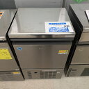 【業界最長1年保証】【中古】製氷機 35kg 大和冷機 DRI-35LMF 幅500×奥行450×高さ800 【送料別途見積】【業務用】【飲食店 店舗 厨房機器...