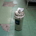【中古】浄水器 メイスイ NFX-LC 幅104×奥行104×高さ303 【送料別途見積】【業務用】【飲食店 店舗 厨房機器 浄水器・軟水器 業務用浄水器 業務用軟水器】