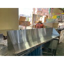 【中古】平棚 幅1500×奥行250×高さ250 【送料別途見積】【業務用】【飲食店 店舗 厨房機器 平棚 上棚 業務用平棚 業務用上棚】(3)