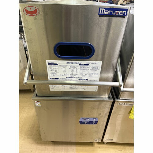 【業界最長1年保証】【中古】食器洗浄機 ドア マルゼン MDDTB8E 幅640×奥行640×高さ1445 三相200V 【送料別途見積】【業務用】【飲食店 店舗 厨房機器 食器洗浄機 業務用食器洗浄機】