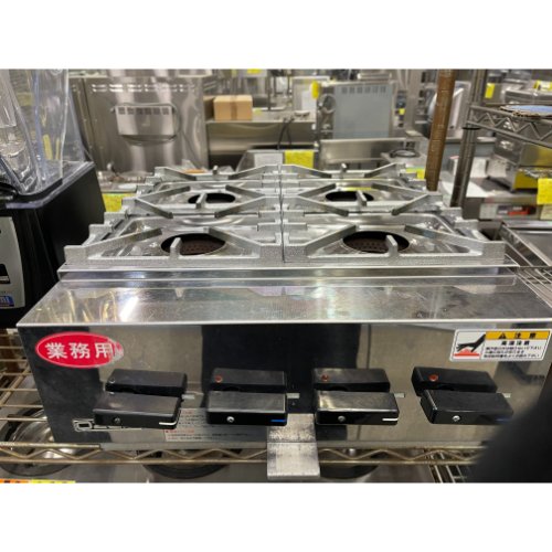 楽天市場】ホシザキ コールドテーブル(業務用ガスコンロ 楽天市場】ホシザキ コールドテーブル(業務用ガスコンロ