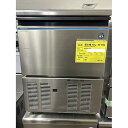 【業界最長1年保証】【中古】製氷機 45kg ホシザキ IM-45M 幅630×奥行450×高さ800 【送料別途見積】【業務用】【飲食店 店舗 厨房機器 製氷機 業務用製氷機】