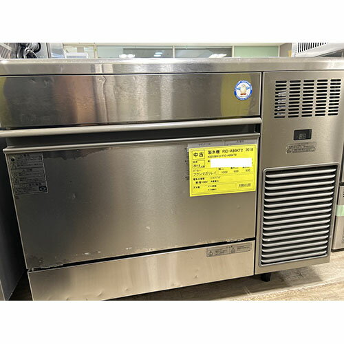 楽天市場】業務用製氷機 95の通販 楽天市場】業務用製氷機 95の通販