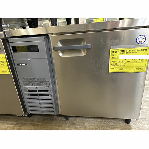 楽天市場】コールドテーブル 900×800×600の通販 楽天市場】コールドテーブル 900×800×600の通販