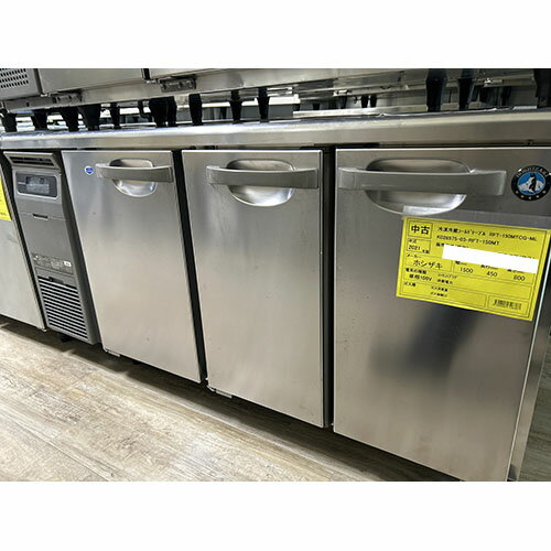 楽天市場】ホシザキ コールドテーブル 1500(キッチン用品・食器 楽天市場】ホシザキ コールドテーブル 1500(キッチン用品・食器