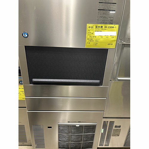 楽天市場】排水ホース(ブランドホシザキ)(製氷機|業務用厨房 楽天市場】排水ホース(ブランドホシザキ)(製氷機|業務用厨房