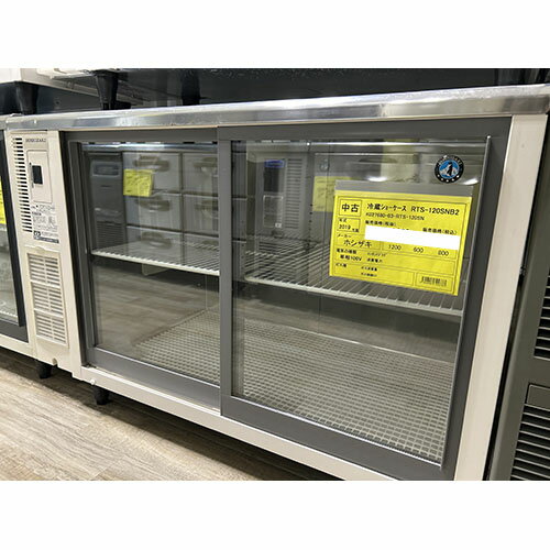 楽天市場】rts-120snb2の通販 楽天市場】rts-120snb2の通販
