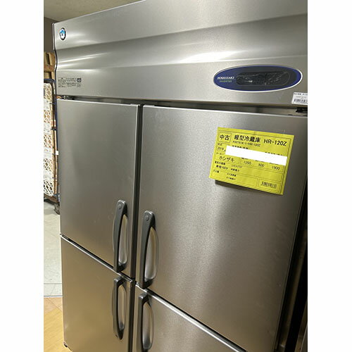 楽天市場】hr-120zの通販 楽天市場】hr-120zの通販
