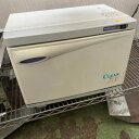 【中古】タオルウォーマー 太正貿易 TSTFUV-20S/F 幅333×奥行450×高さ297 【送料別途見積】【業務用】【飲食店 店舗 厨房機器 タオルウォー...