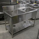 【中古】二槽シンク BGあり マルゼン 幅1200×奥行600×高さ800 【送料別途見積】【業務用】【飲食店 店舗 厨房機器 二槽シンク 業務用二槽シンク】