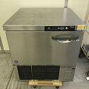 【業界最長1年保証】【中古】ラピットチラー ホシザキ HRC-5A 幅780×奥行750×高さ860 【送料別途見積】【業務用】【飲食店 店舗 厨房機器 ブラストチラー 業務用ブラストチラー】