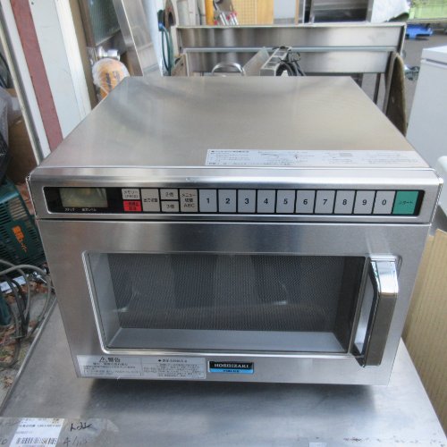 楽天市場】hmn-18bの通販 楽天市場】hmn-18bの通販