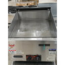 【業界最長1年保証】【中古】ガスグリドル マルゼン MGG-046TB 幅450×奥行600×高さ300 LPG(プロパンガス) 【送料別途見積】【業務用】【飲...