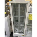 【中古】冷蔵ショーケース パナソニック(Panasonic) SMR-S75B 幅450×奥行430×高さ1517 【送料別途見積】【業務用】【飲食店 店舗 厨房機器 冷蔵ショーケース 業務用冷蔵ショーケース】(3)