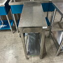 【中古】脇台 幅300×奥行600×高さ800 【送料別途見積】【業務用】【飲食店 店舗 厨房機器 作業台 業務用作業台】