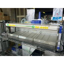 【中古】缶ウォーマー 日本ヒーター機器 TW75-C3 幅886×奥行318×高さ300 【送料別途見積】【業務用】【飲食店 店舗 厨房機器 ウォーマー 業務用...