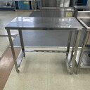 【中古】作業台 BGなし 幅900×奥行450×高さ800 【送料別途見積】【業務用】【飲食店 店舗 厨房機器 作業台 業務用作業台】