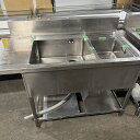 【中古】二槽ソイルドシンク 左掛 BGあり 幅1200×奥行700×高さ850 【送料別途見積】【業務用】【飲食店 店舗 厨房機器 特殊シンク 業務用特殊シンク...