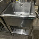【中古】一槽シンク BGなし 幅450×奥行450×高さ710 【送料別途見積】【業務用】【飲食店 店舗 厨房機器 一槽シンク 業務用一槽シンク】