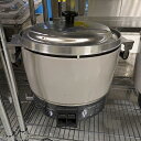 【業界最長1年保証】【中古】ガス炊飯器 3升炊 リンナイ(Rinnai) RR-300C 幅492×奥行423×高さ426 LPG(プロパンガス) 【送料別途見...
