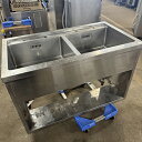 【中古】二槽シンク BGなし 幅1090×奥行600×高さ800 【送料別途見積】【業務用】【飲食店 店舗 厨房機器 二槽シンク 業務用二槽シンク】