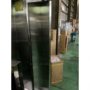【中古】平棚 背板付き 幅1800×奥行250×高さ250 【送料別途見積】【業務用】【飲食店 店舗 厨房機器 平棚 上棚 業務用平棚 業務用上棚】