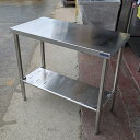 【中古】作業台 BGなし 幅900×奥行450×高さ800 【送料別途見積】【業務用】【飲食店 店舗 厨房機器 作業台 業務用作業台】