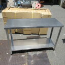 【中古】作業台 BGなし ハイサーブウエノ 幅1200×奥行450×高さ800 【送料別途見積】【業務用】【飲食店 店舗 厨房機器 作業台 業務用作業台】