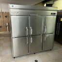 【業界最長1年保証】【中古】縦型冷蔵庫 ホシザキ HR-180A3 幅1800×奥行800×高さ1910 三相200V 【送料別途見積】【業務用】【飲食店 店舗 厨房機器 冷蔵庫 業務用冷蔵庫】